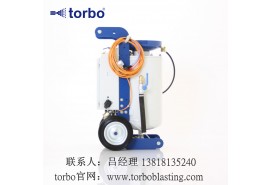 torbo SoftLine SoftLine 小而强大